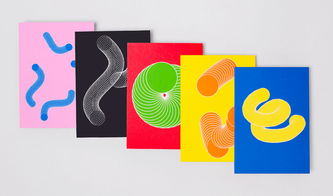 汉堡平面设计节视觉形象设计 城市文化与创意表达的融合