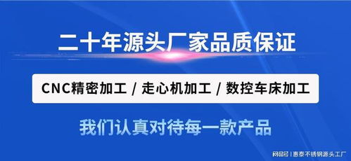 扎根合肥，服务安徽 汇久兴五金以信息技术咨询服务赋能本地企业零距离加工解决方案