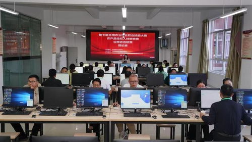 第七届全国农业行业职业技能大赛农产品经纪人技能竞赛云南省选拔赛圆满落幕 | 信息技术咨询赋能农业人才发展